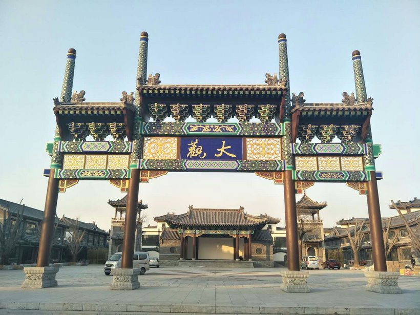 工裝—古建彩繪