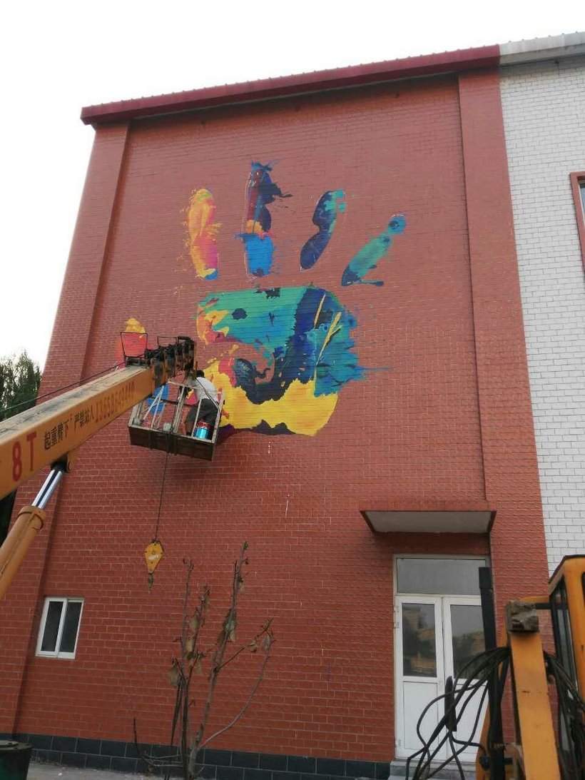 工裝—幼兒園彩繪