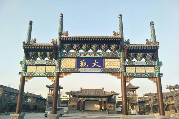 工裝—古建彩繪