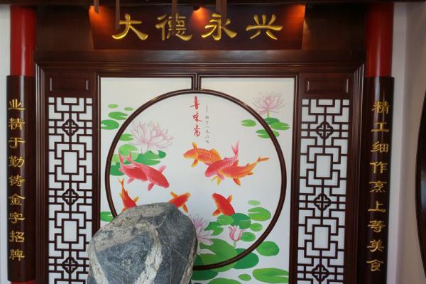 盤(pán)谷教您選購(gòu)手繪家具